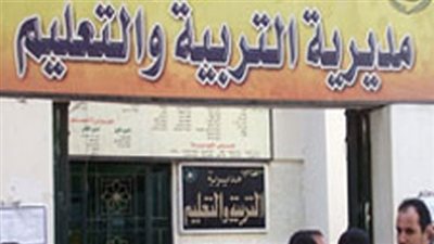 الأتوبيس الطائر يرصد مخالفات بالجملة في مدارس نقادة بقنا