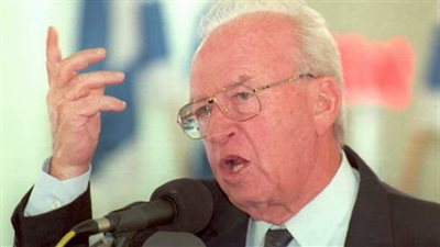 آلاف الإسرائيليين يطالبون بمناهضة العنصرية في ذكرى اغتيال رابين