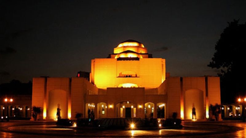 دار الأوبرا المصرية