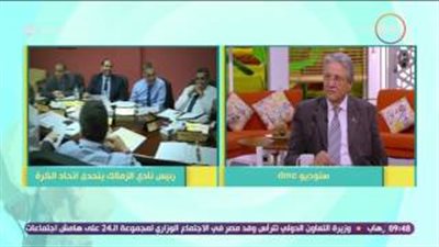 صبري سراج لمرتضى منصور: وضعت الزملكاوية في موضع سخرية