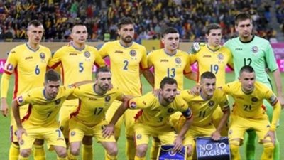 رومانيا تفوز على جزر فارو 0/3 بتصفيات أمم أوروبا