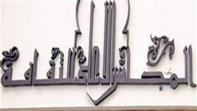 الأعلى للثقافة ينظم معرضا للخط العربي لصلاح عبد الخالق وإيزابيلا ماريا