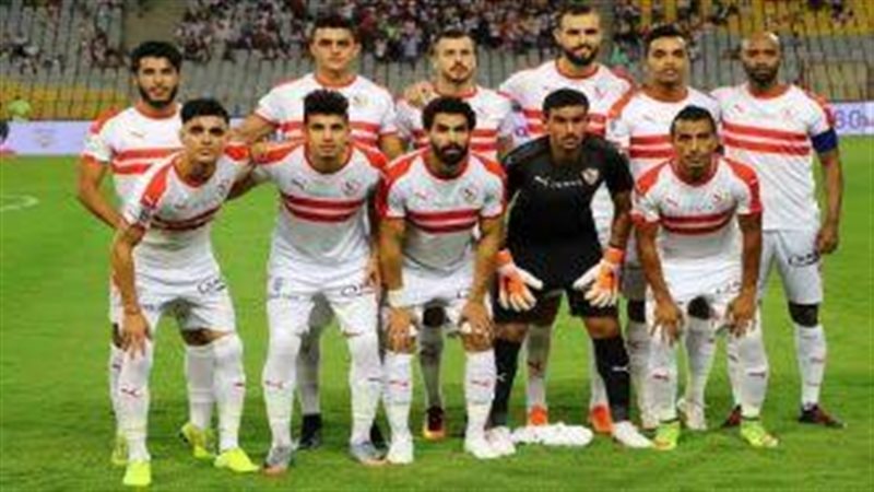 نادي الزمالك
