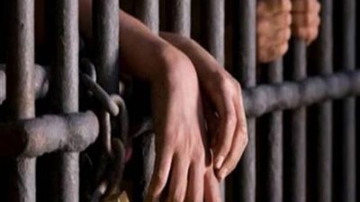 اليوم.. «جنايات القاهرة» تستكمل محاكمة 12 متهما بالانضمام لداعش