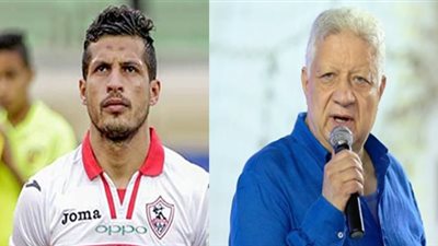 أول تعليق من مرتضى منصور على أزمة طارق حامد (فيديو)