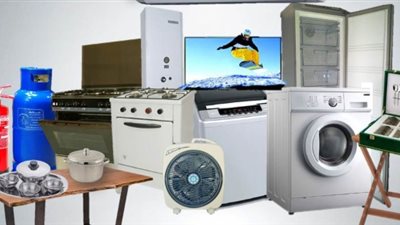 تفاصيل معرض 