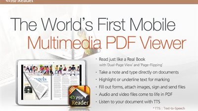 بالفيديو.. قارئ صوتى لملفات 