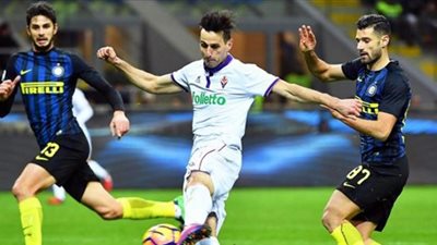اليوم.. إنترميلان يحل ضيفا على فيورنتينا بالدوري الإيطالي