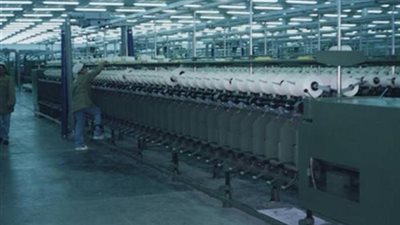 التحقيق فى بلاغ يطالب بمنع عودة 