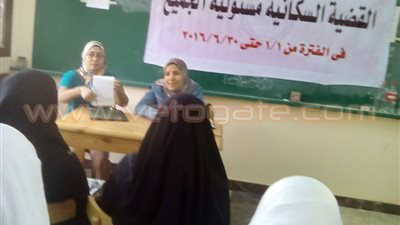 ورشة عمل لمعهد الفتيات الأزهرى بالخارجة حول المشكلة السكانية