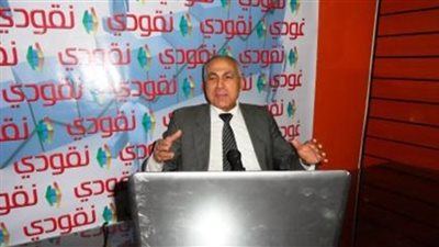 خبير اقتصادى: التمويل وراء أزمة الأرز التموينى