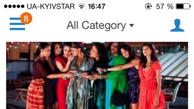 تطبيق جديد من 