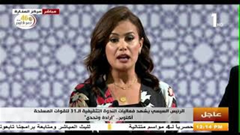 فيتو