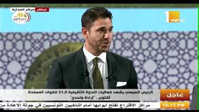 فيتو