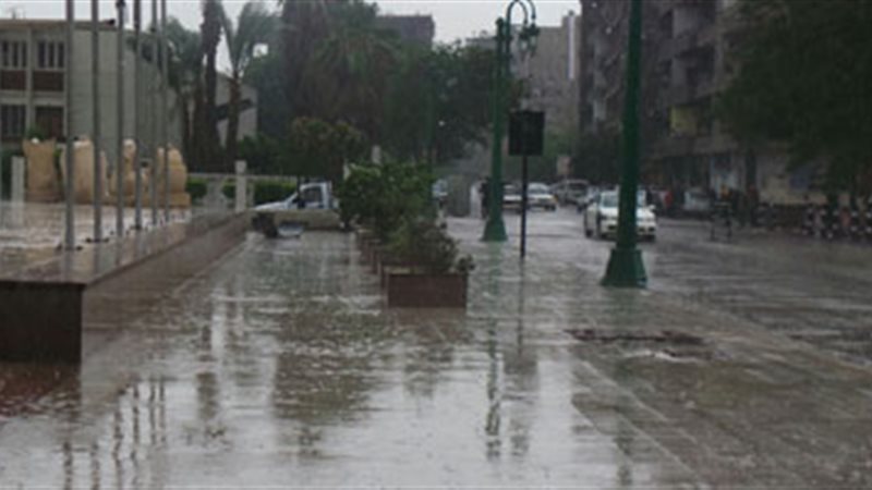 صورة ارشيفية