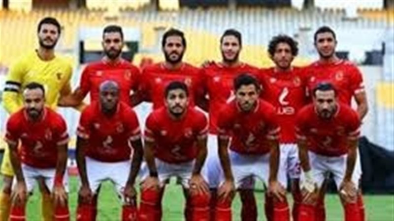  النادي الأهلي
