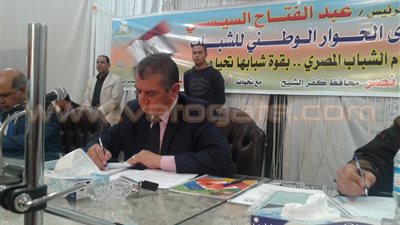 بالفيديو.. محافظ كفر الشيخ يشارك بمنتدى الحوار الوطنى للشباب