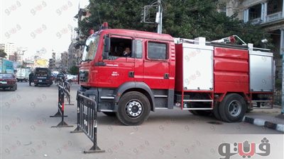 إخماد حريق بشقة رئيس مجلس إدارة مرسيدس بالعجوزة دون وقوع إصابات