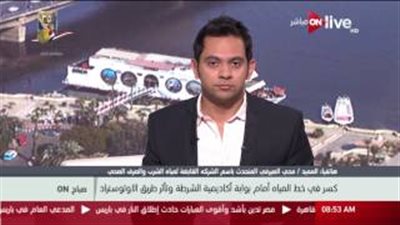 بالفيديو.. تشغيل خط بديل لإعادة المياه إلى التجمع الخامس