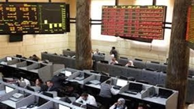 البورصة تخسر 872 مليون جنيه بنهاية التعاملات