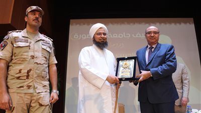 الجفري في جامعة المنصورة: الإسلام بريء من المتشددين دينيا