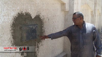 بالفيديو.. معهد 