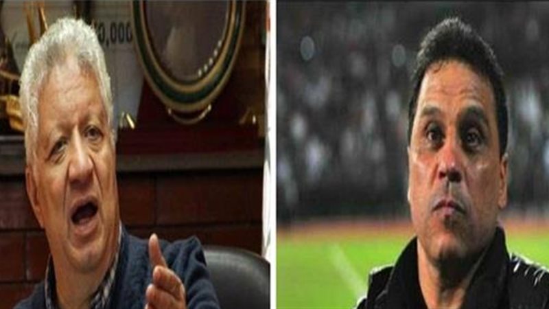 مرتضى منصور وحسام