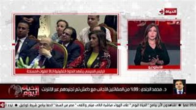 الجندي: 99% من المقاتلين الأجانب مع داعش تم تجنيدهم عبر الإنترنت