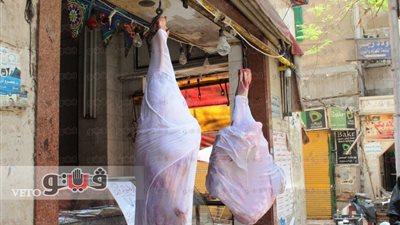 أسعار اللحوم في سوق سليمان جوهر