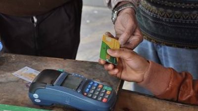 ٦ خطوات للحفاظ على البطاقة التموينية من التلف.. تعرف عليها