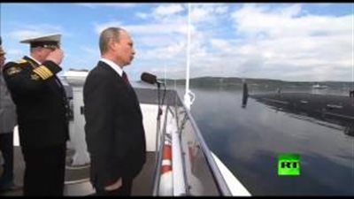 بالفيديو.. «بوتين» يشهد الاحتفال بيوم الأسطول الروسي