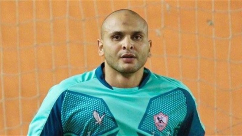محمد رمضان هتلر لاعب