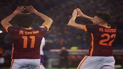 محمد صلاح وشعراوي يقودان هجوم روما في مواجهة ريـال مدريد