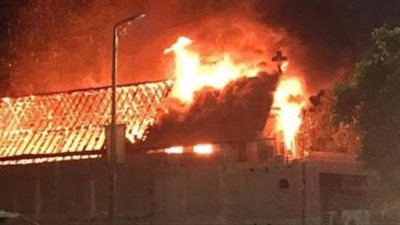 انتداب المعمل الجنائي لمعاينة حريق كنيسة في حلوان