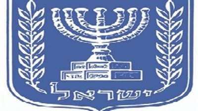 معاريف: الكنيست الإسرائيلي يستقل عن الدولة العبرية بشعار جديد