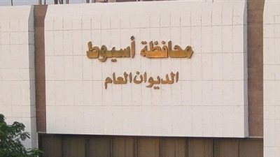 حي شرق بأسيوط يحسن منظومة النظافة بالتعاون مع القطاع الخاص