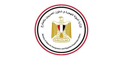 خبراء مؤتمر 