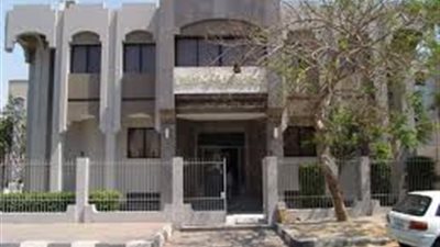 زوجات الوزراء يحتفلن باليوم العالمى للمرأة بـ