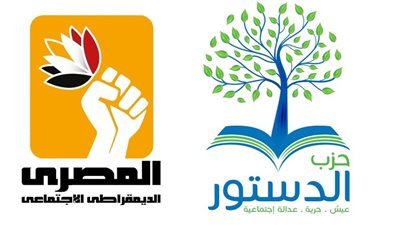 لجنة مشتركة لبحث دمج 