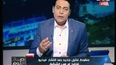 بالفيديو.. «الغيطي»: التعليم الأزهري مفرخة للإرهابيين والمنحرفين