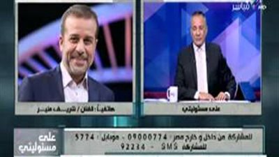 بالفيديو.. شريف منيرعن «عزة الحناوي»: «لازم تروح تتعالج»