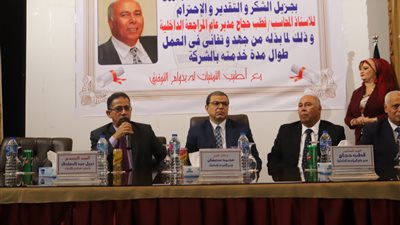 وزير القوى العاملة: العمل أساس الارتقاء والنهوض بالدول والمجتمعات