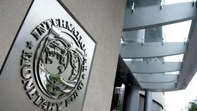 توقعات بحصول مصر على قرض 