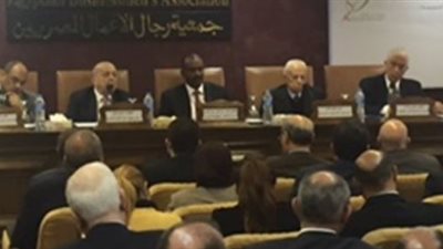 جمعية رجال الأعمال تناقش 