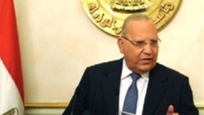 أبرز قرارات 