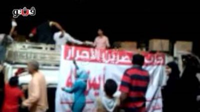 بالفيديو.. «الكعك والبسكويت» أحدث دعايا «المصريين الأحرار» في بولاق