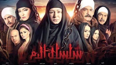 «هارون» يستولي على أموال «إخلاص» في الحلقة 43 من «سلسال الدم»