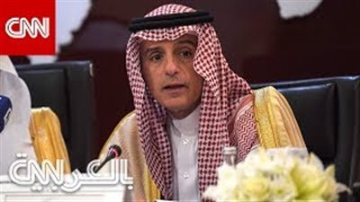 الجبير يرد على اتهام السعودية باستهداف ناقلة النفط الإيرانية (فيديو)