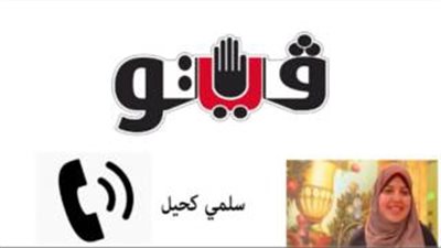 بالصوت.. «الأرصاد»: ارتفاع درجات الحرارة ورياح مثيرة للأتربة اليوم