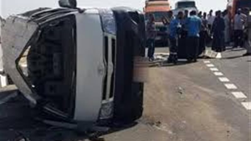 صورة ارشيفية